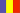 (romanian)